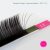 EXTENSION CIGLIA PARADISE - NERE / 0.10 / B