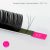 EXTENSION CIGLIA PARADISE - NERE / 0.10 / B